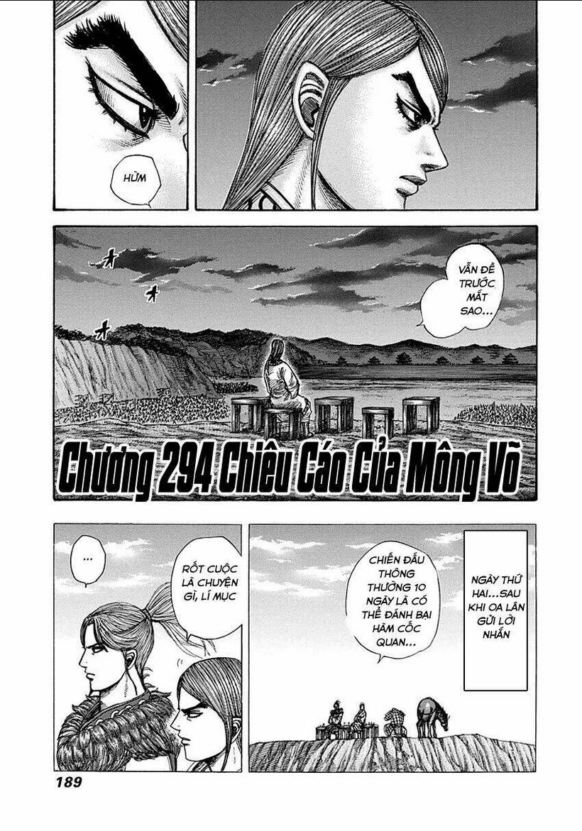 Chapter 294