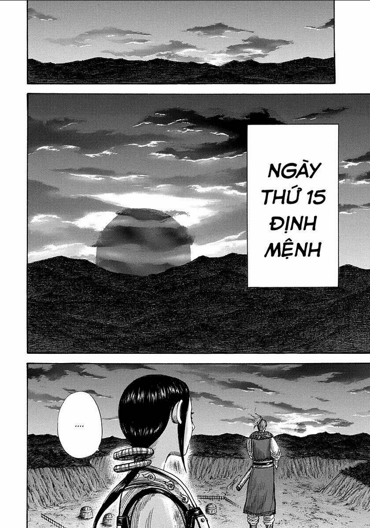 Chapter 293