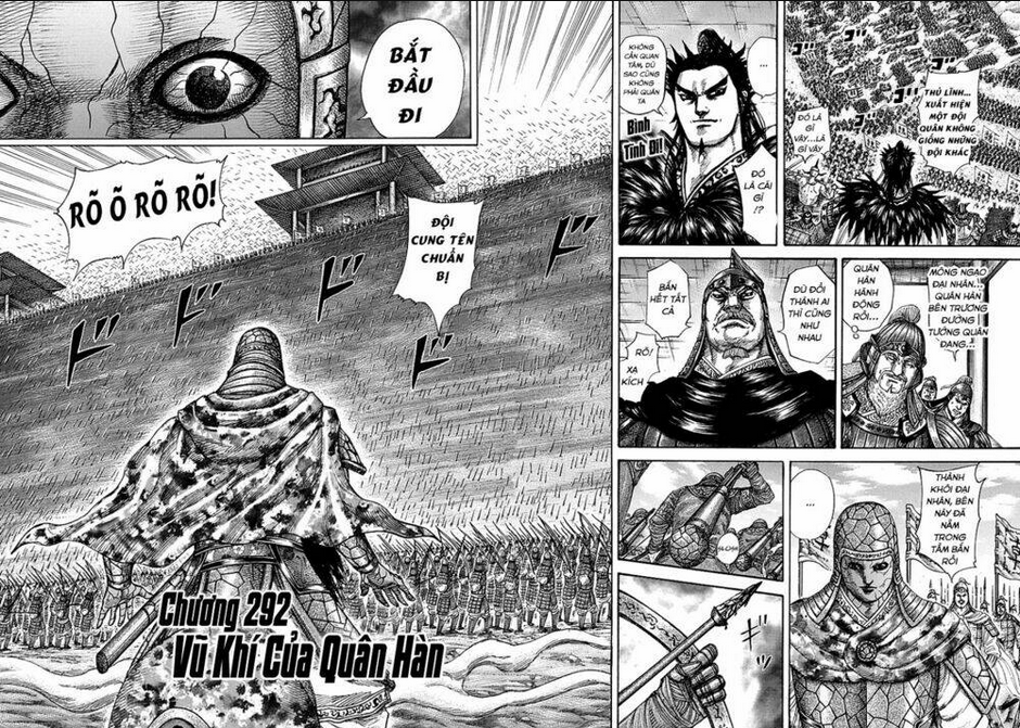 Chapter 292