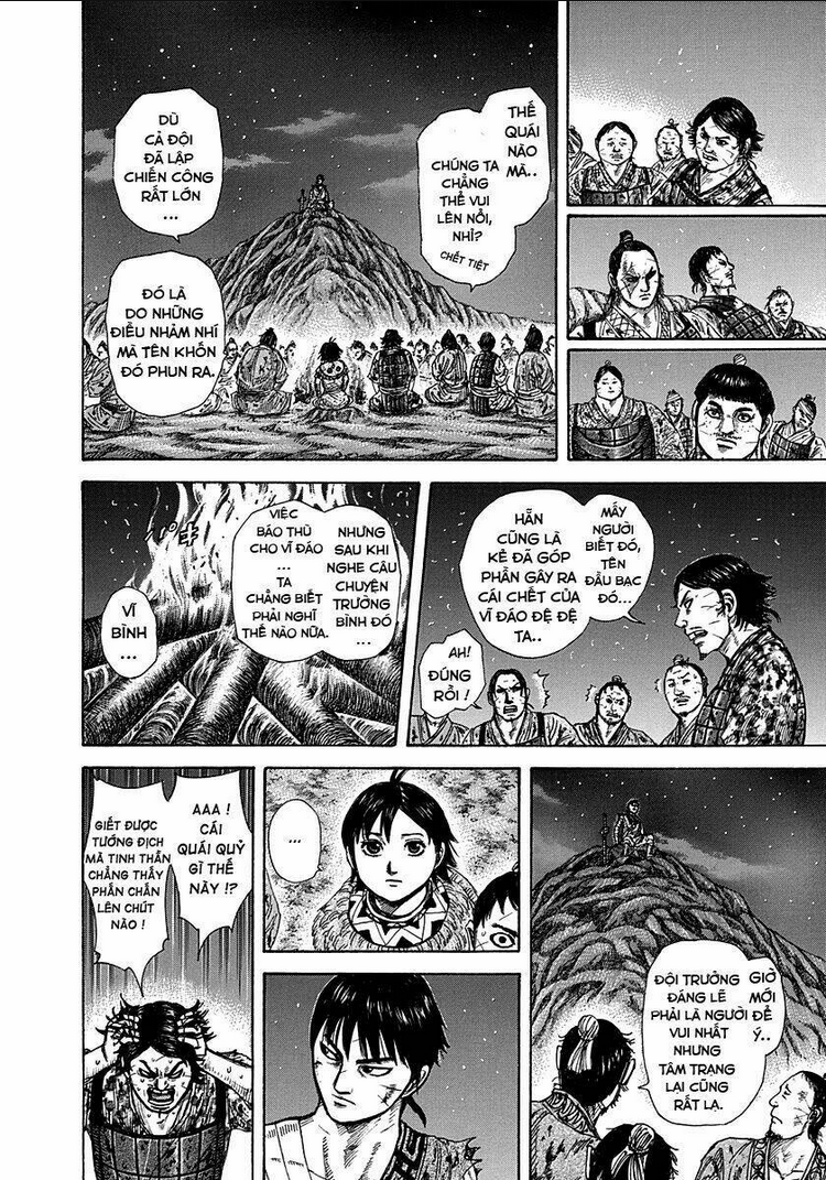 Chapter 288