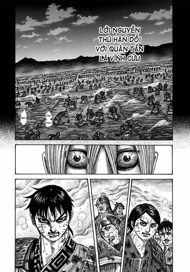 Chapter 285