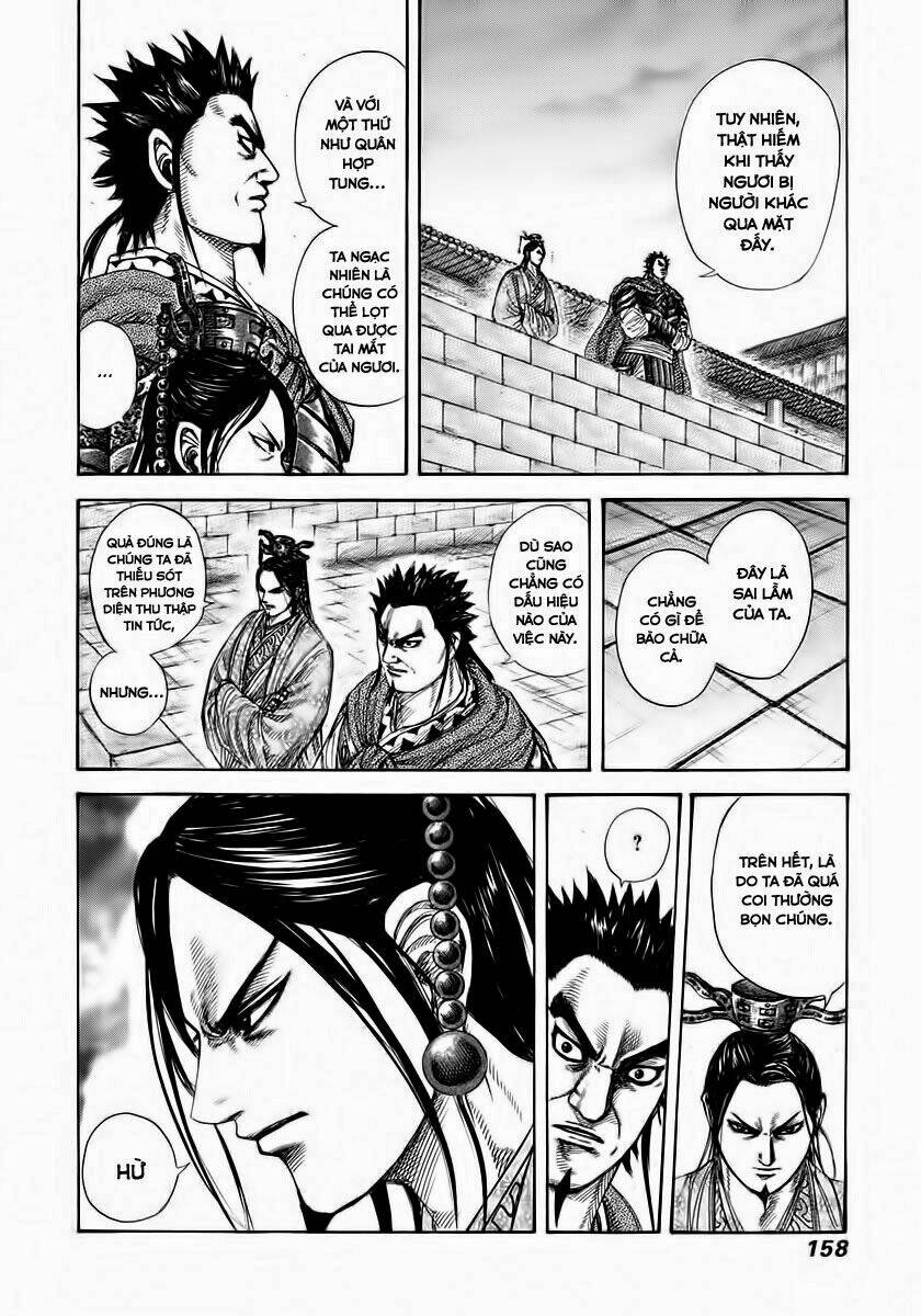 Chapter 270