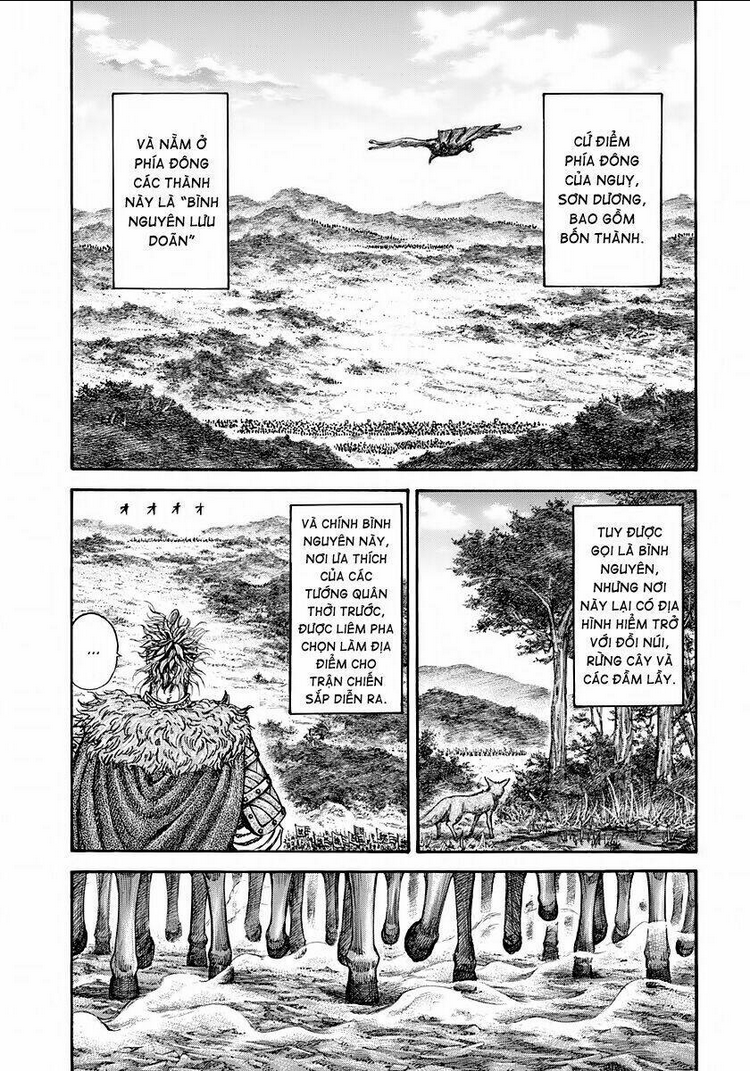 Chapter 203