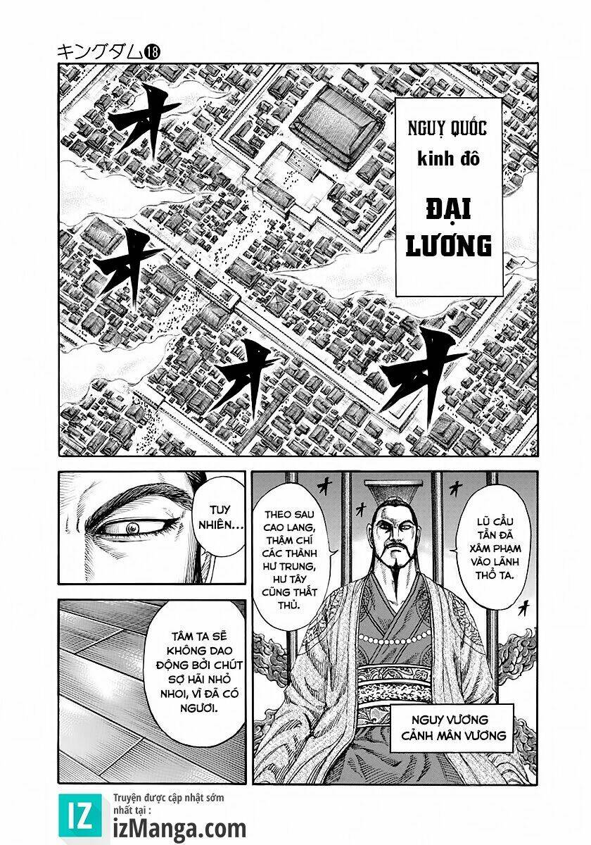 Chapter 193