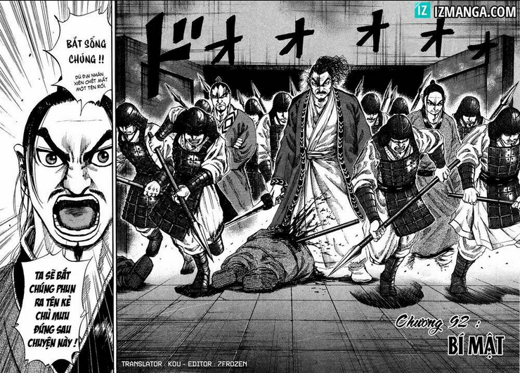 Chapter 92