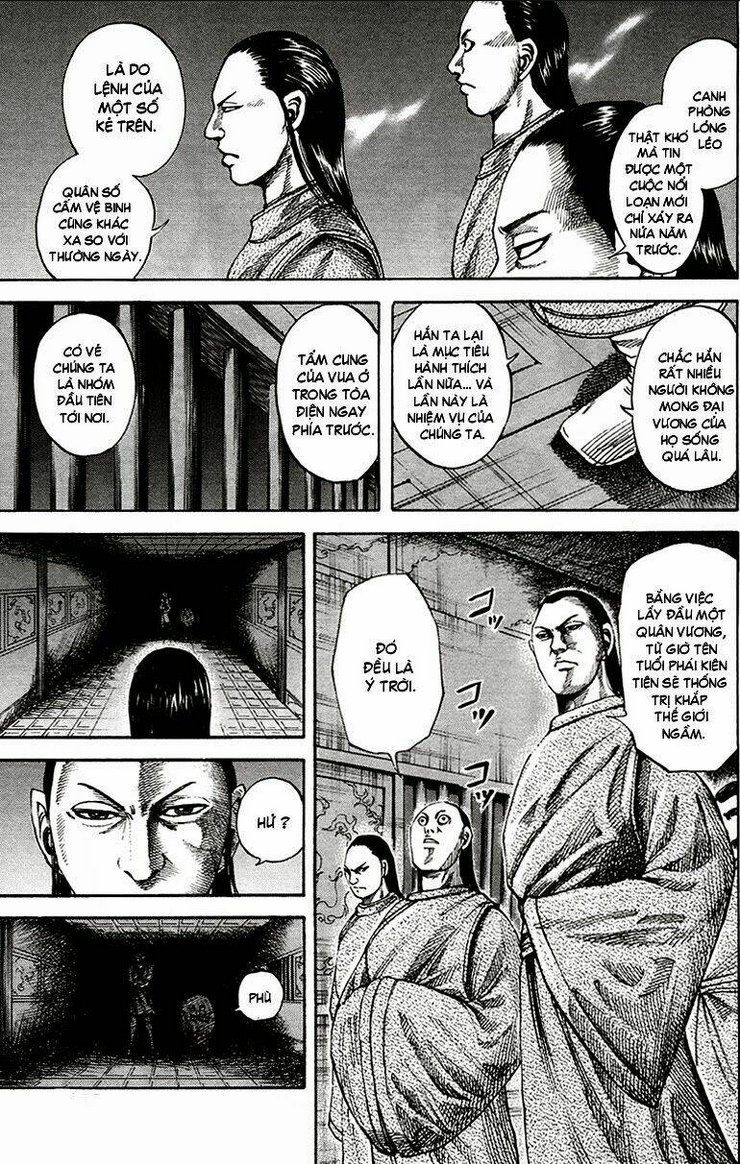 Chapter 83