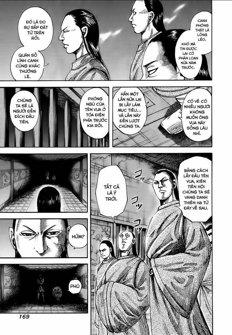 Chapter 83