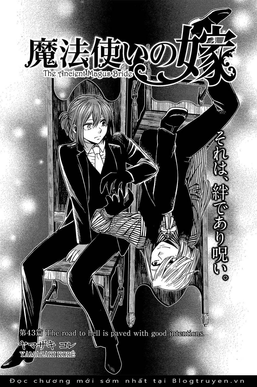 Chapter 43