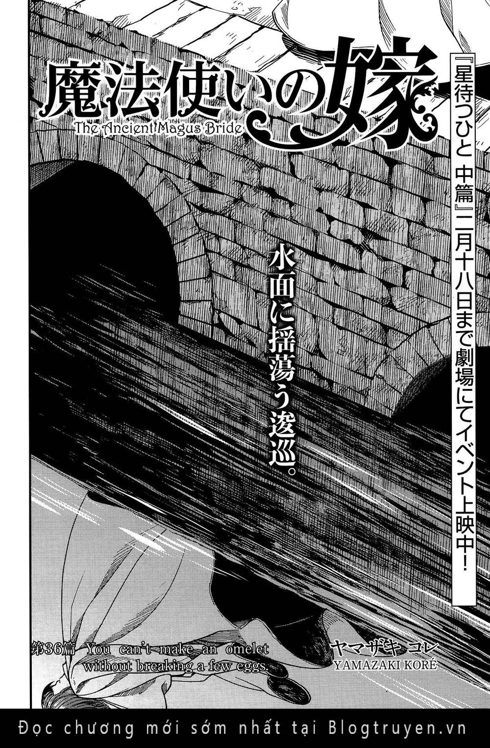 Chapter 36