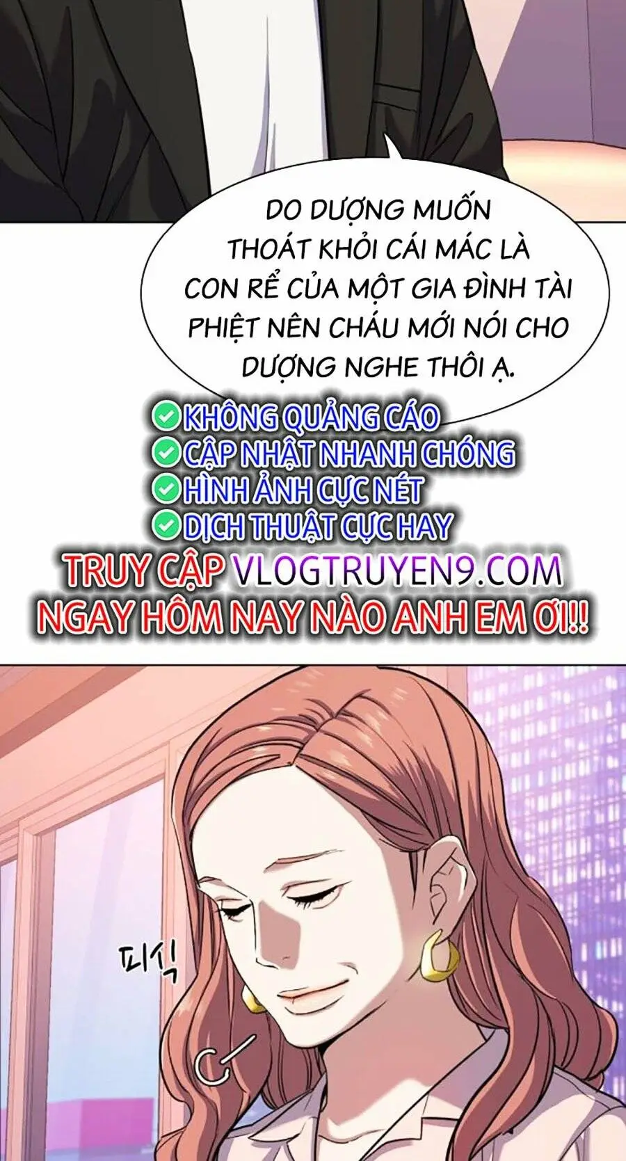 Chapter 81