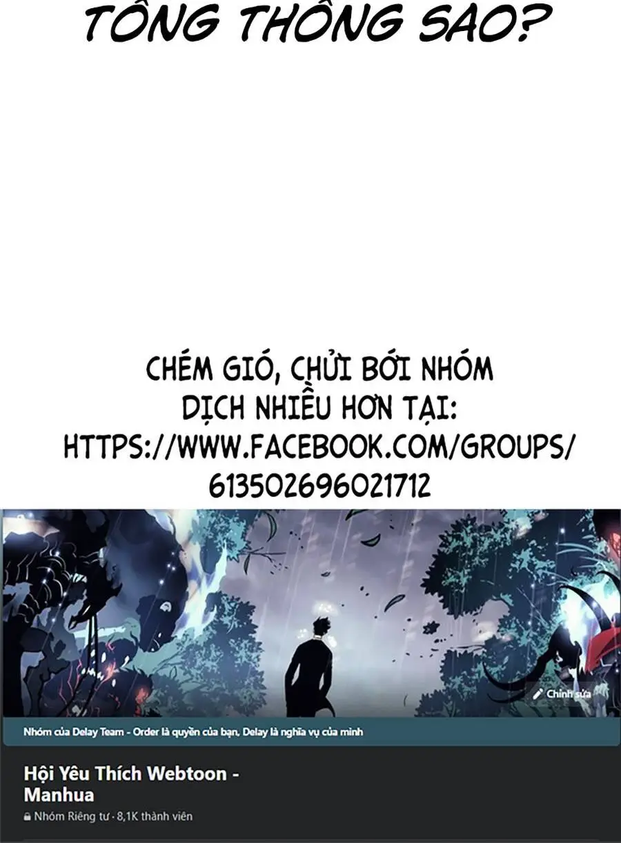 Chapter 80