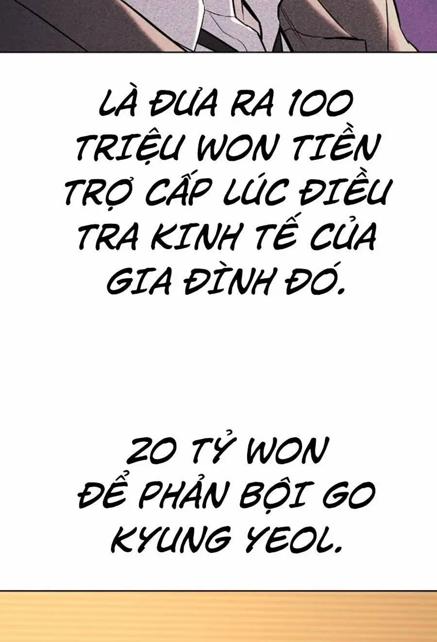 Chapter 62