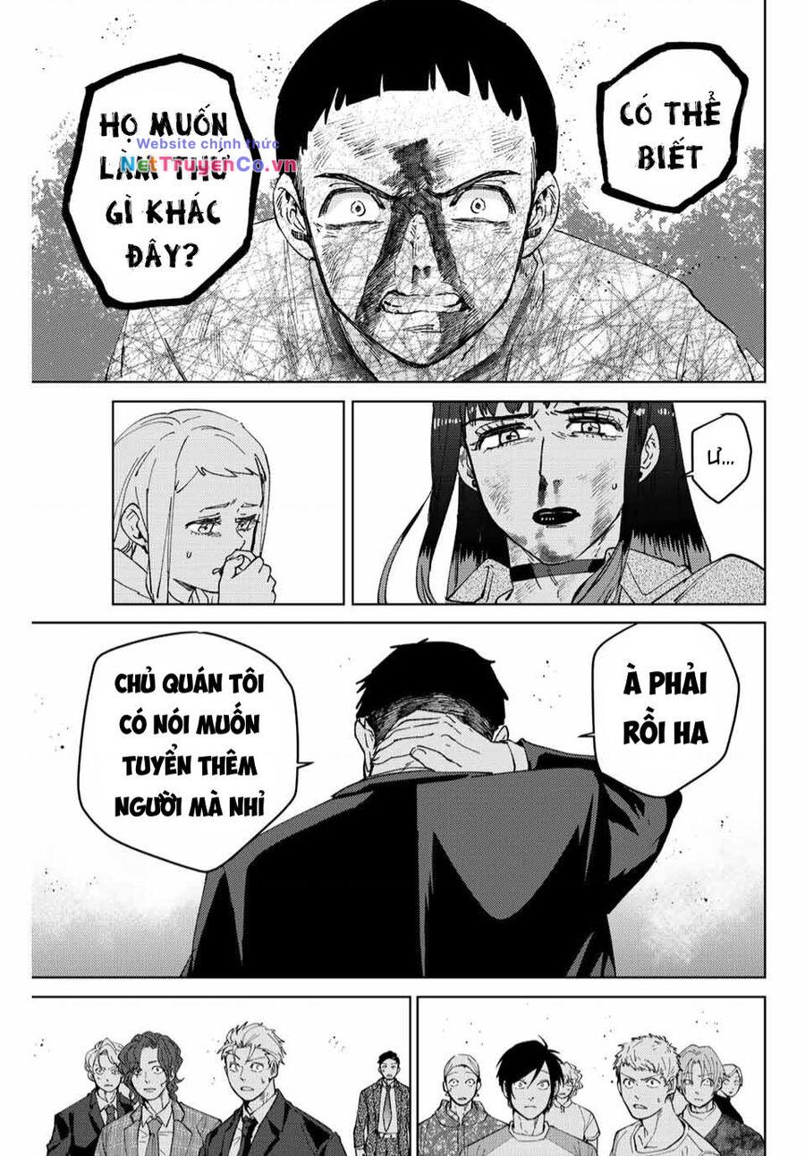 Chapter 82