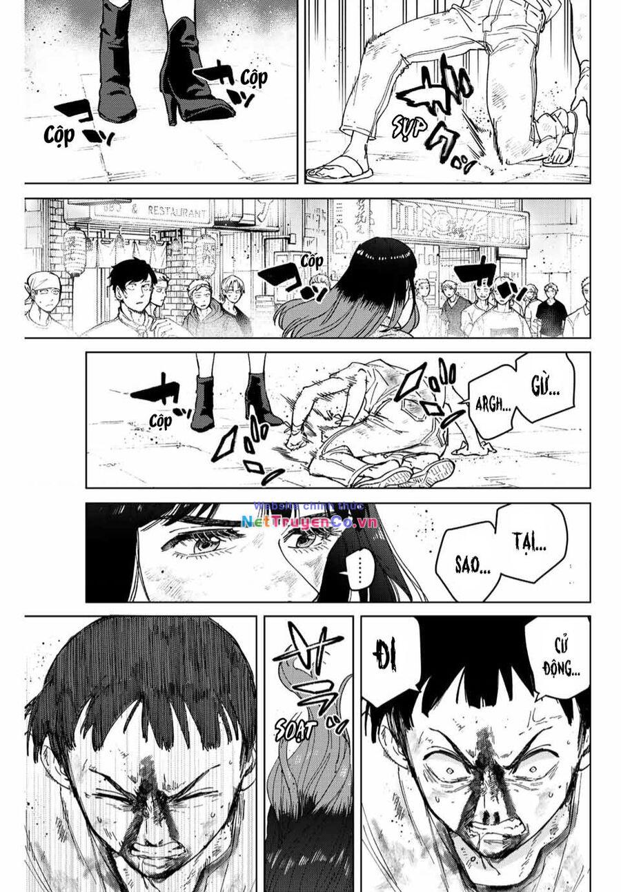 Chapter 82