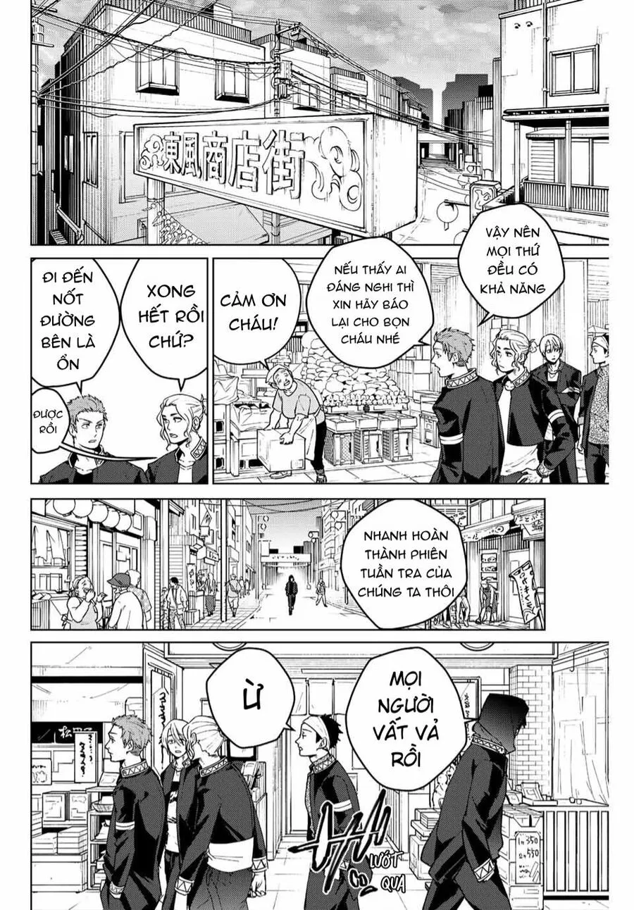 Chapter 91