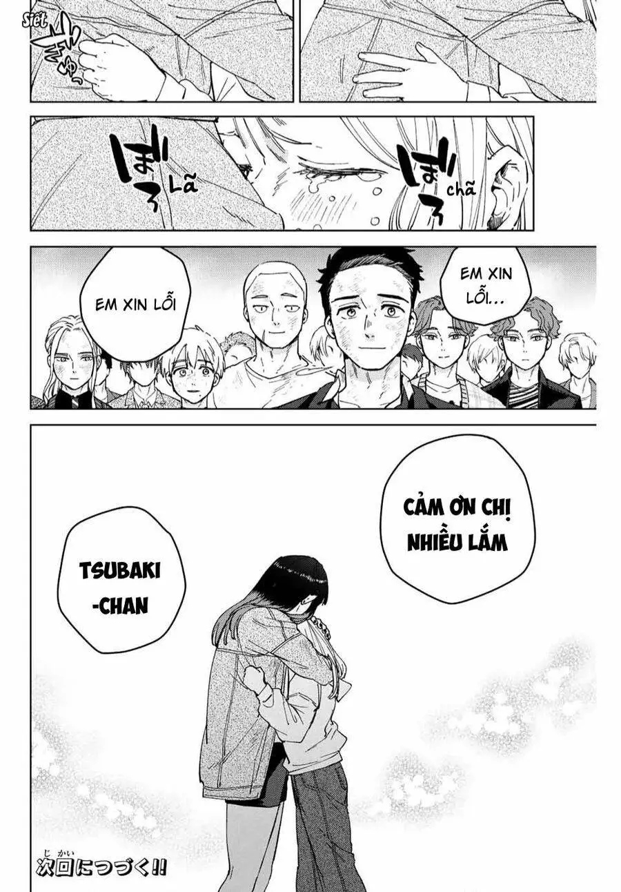 Chapter 83