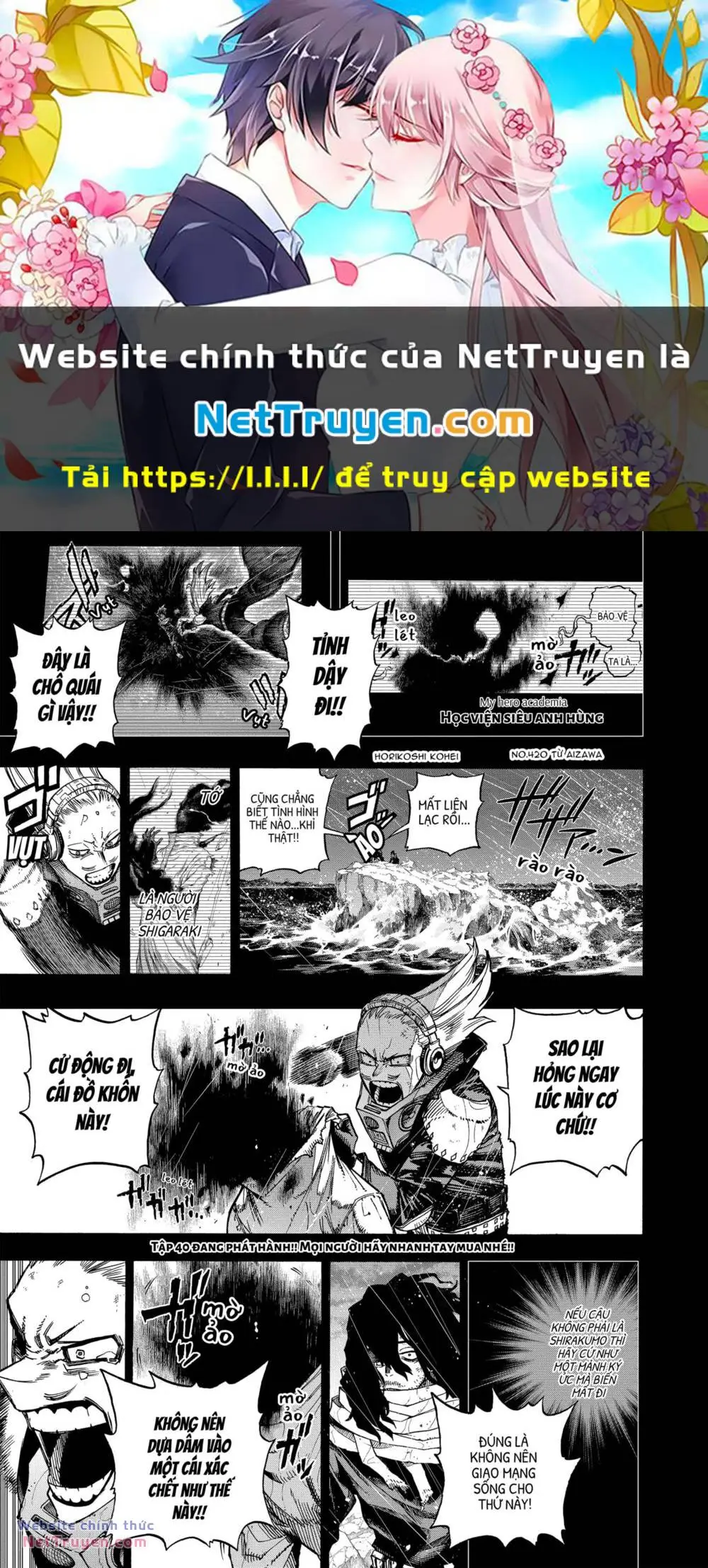 Chapter 420