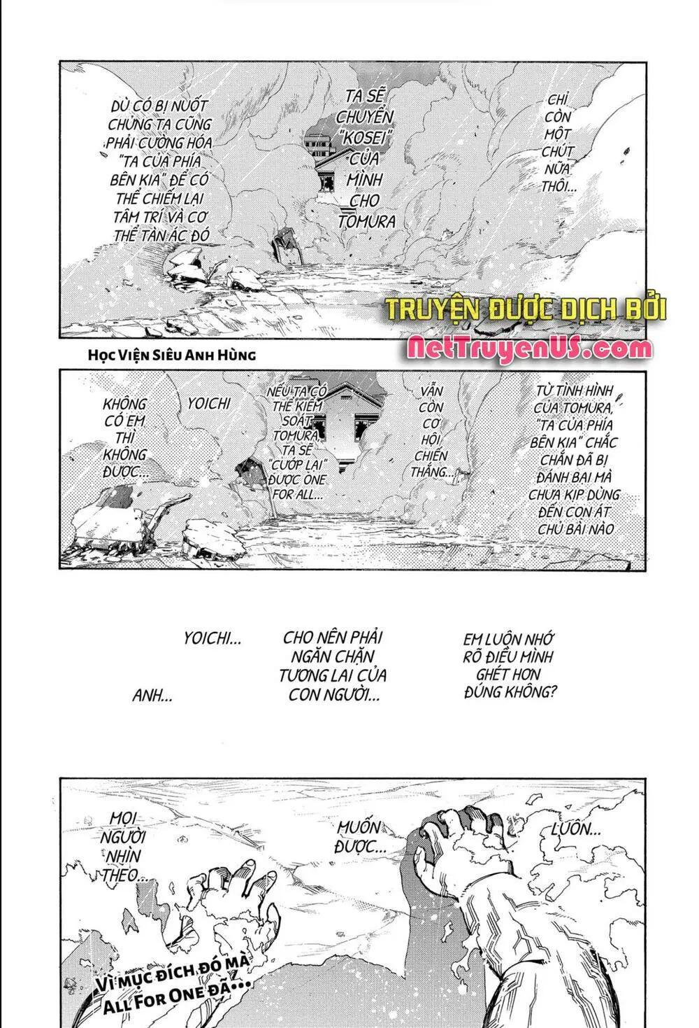 Chapter 410