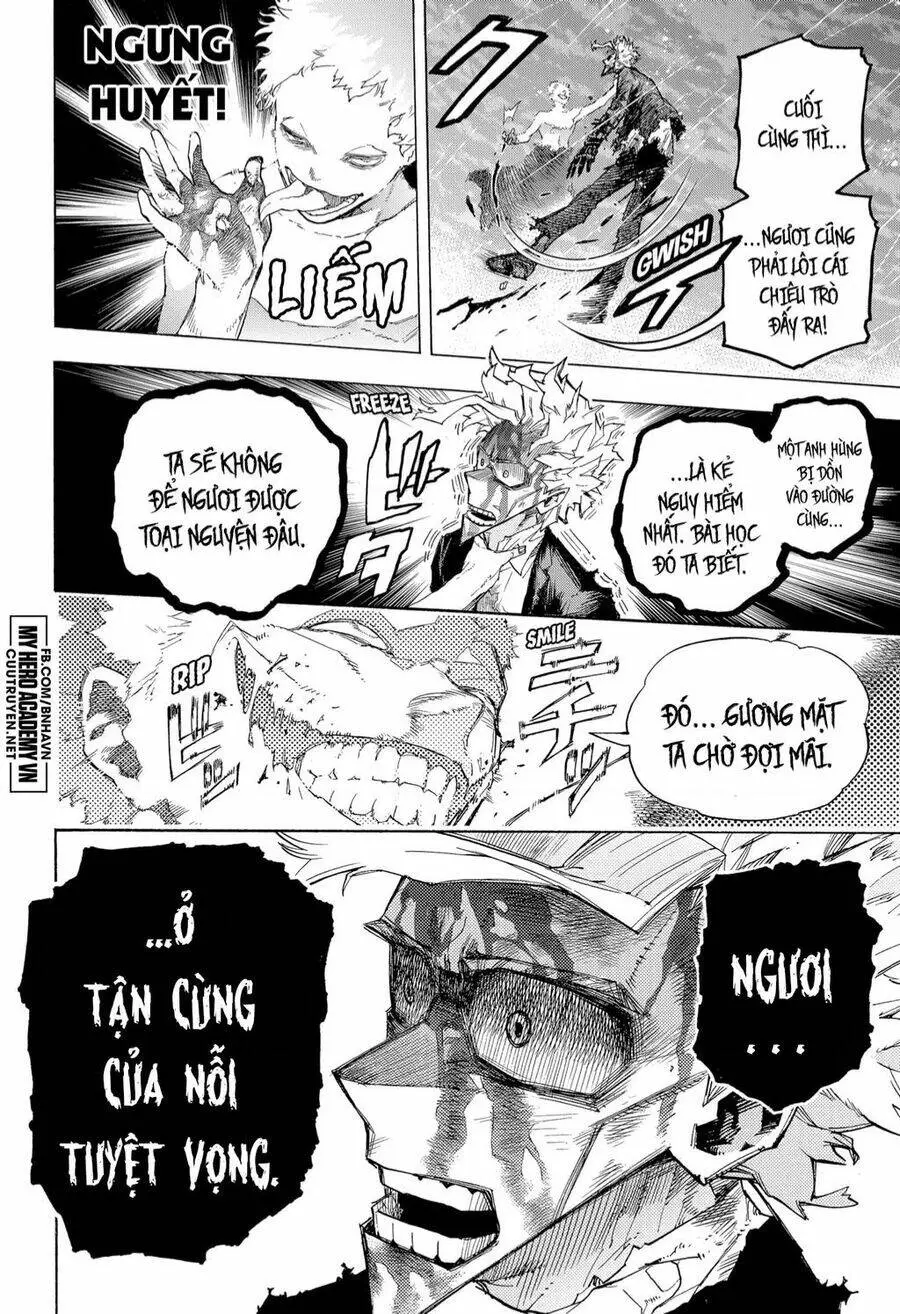 Chapter 403