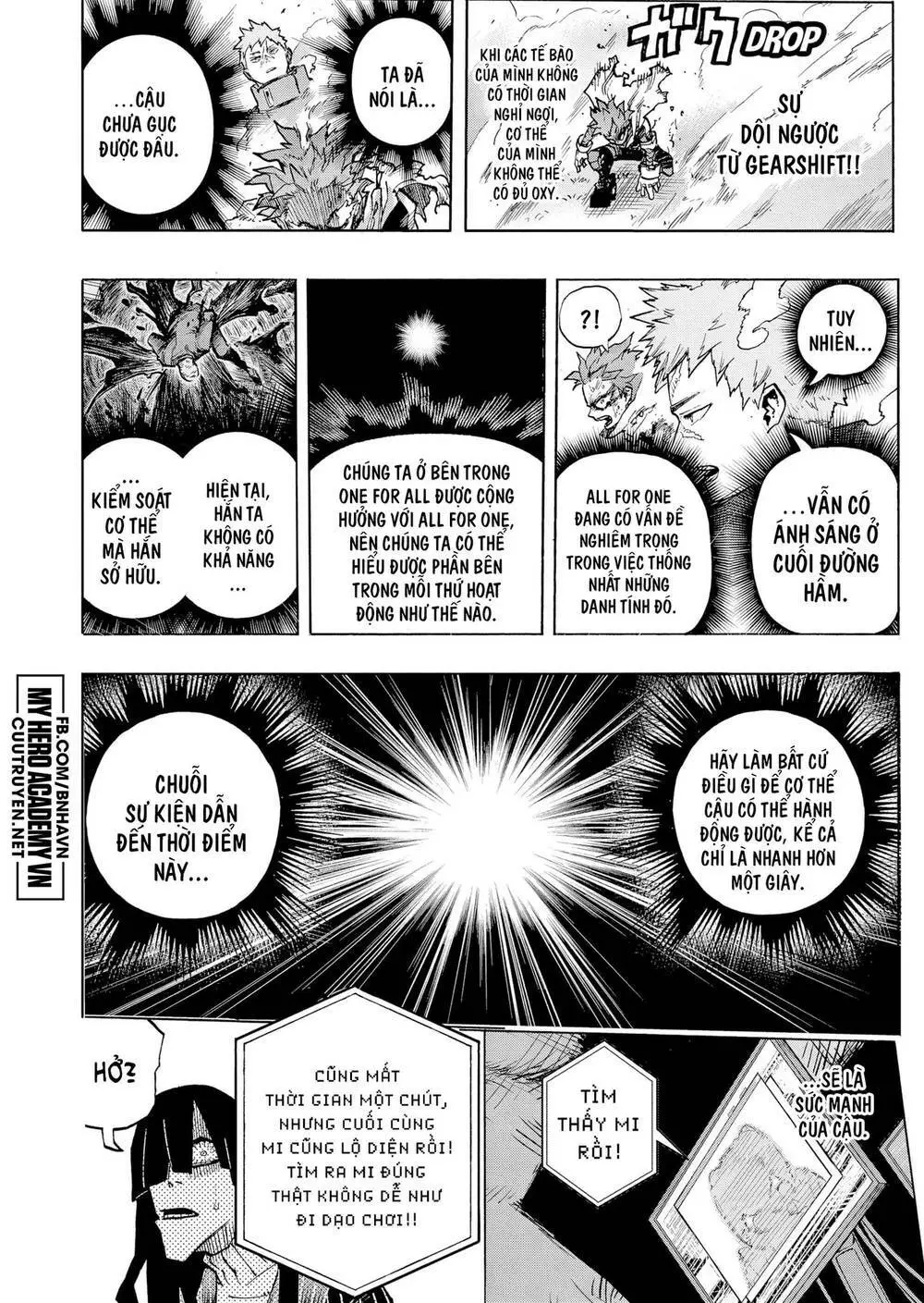 Chapter 377