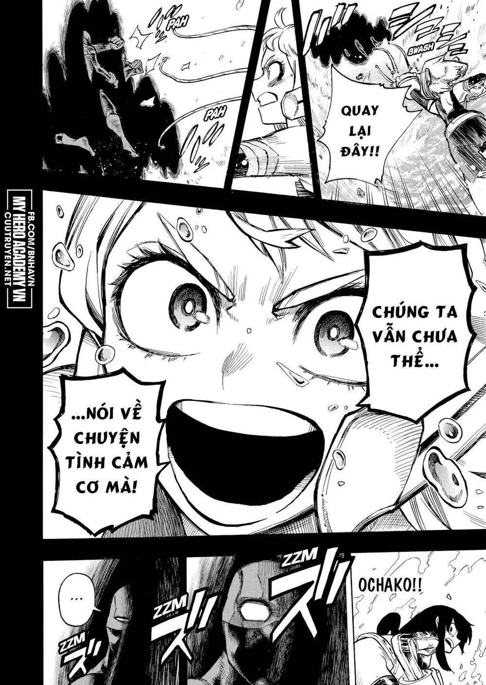 Chapter 375