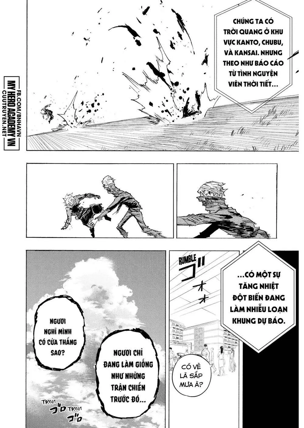 Chapter 362