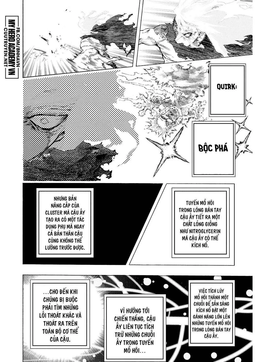 Chapter 362