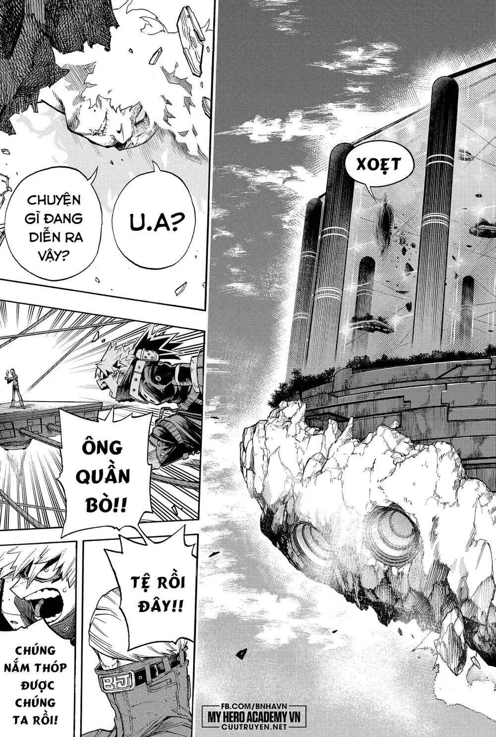 Chapter 345