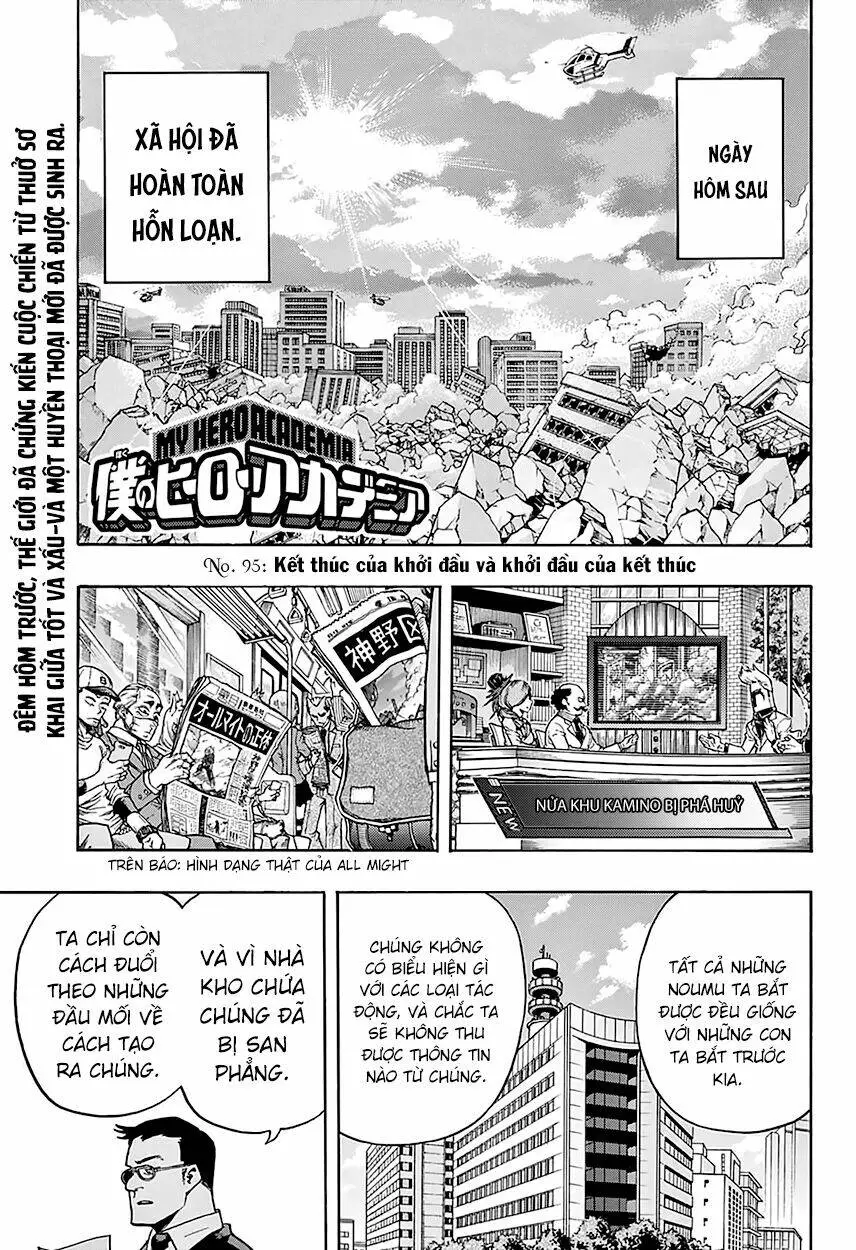 Chapter 95