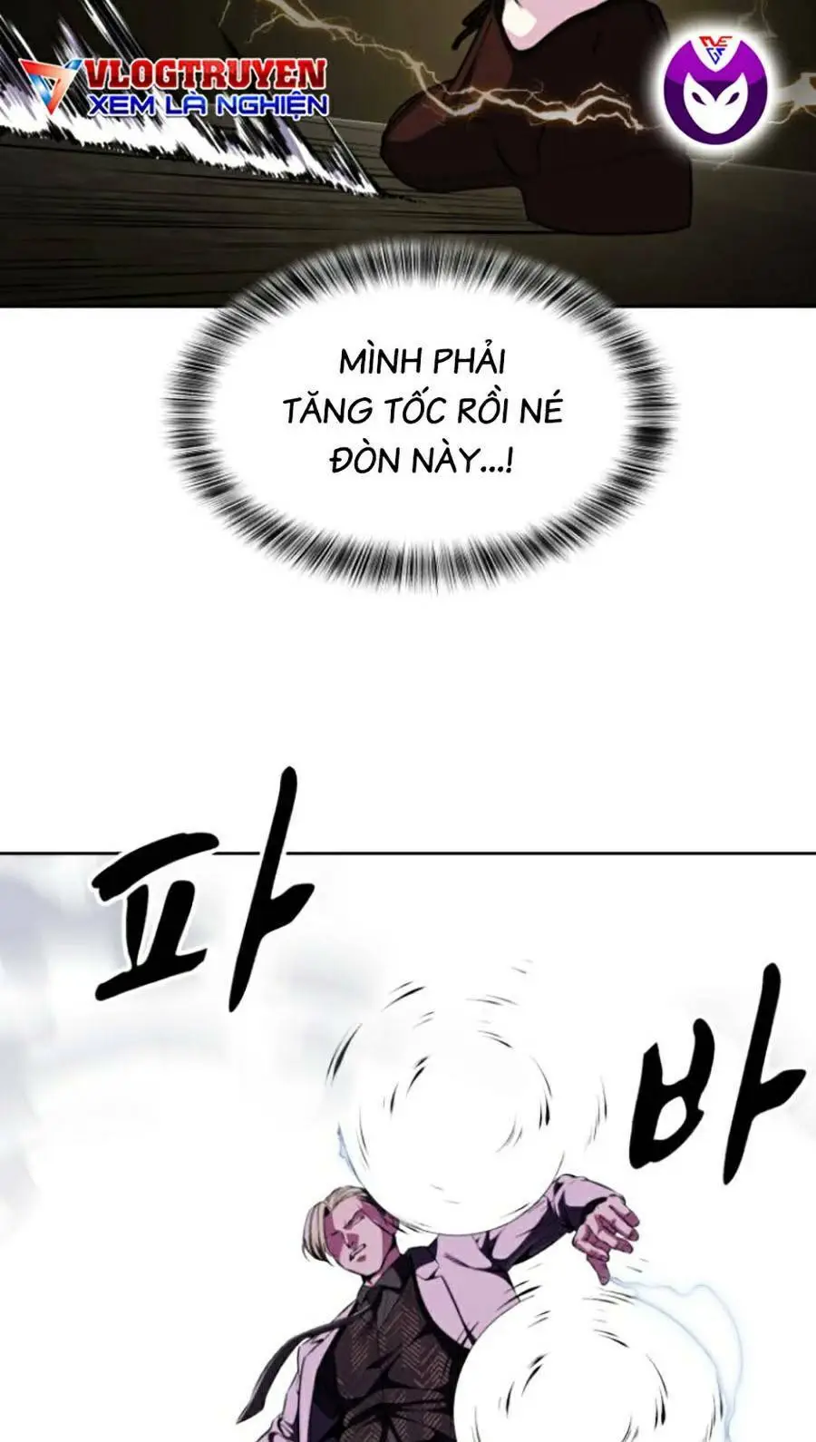 Chapter 165