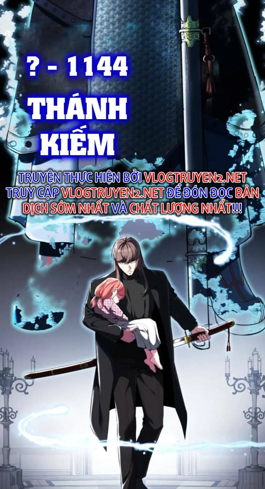 Chapter 152