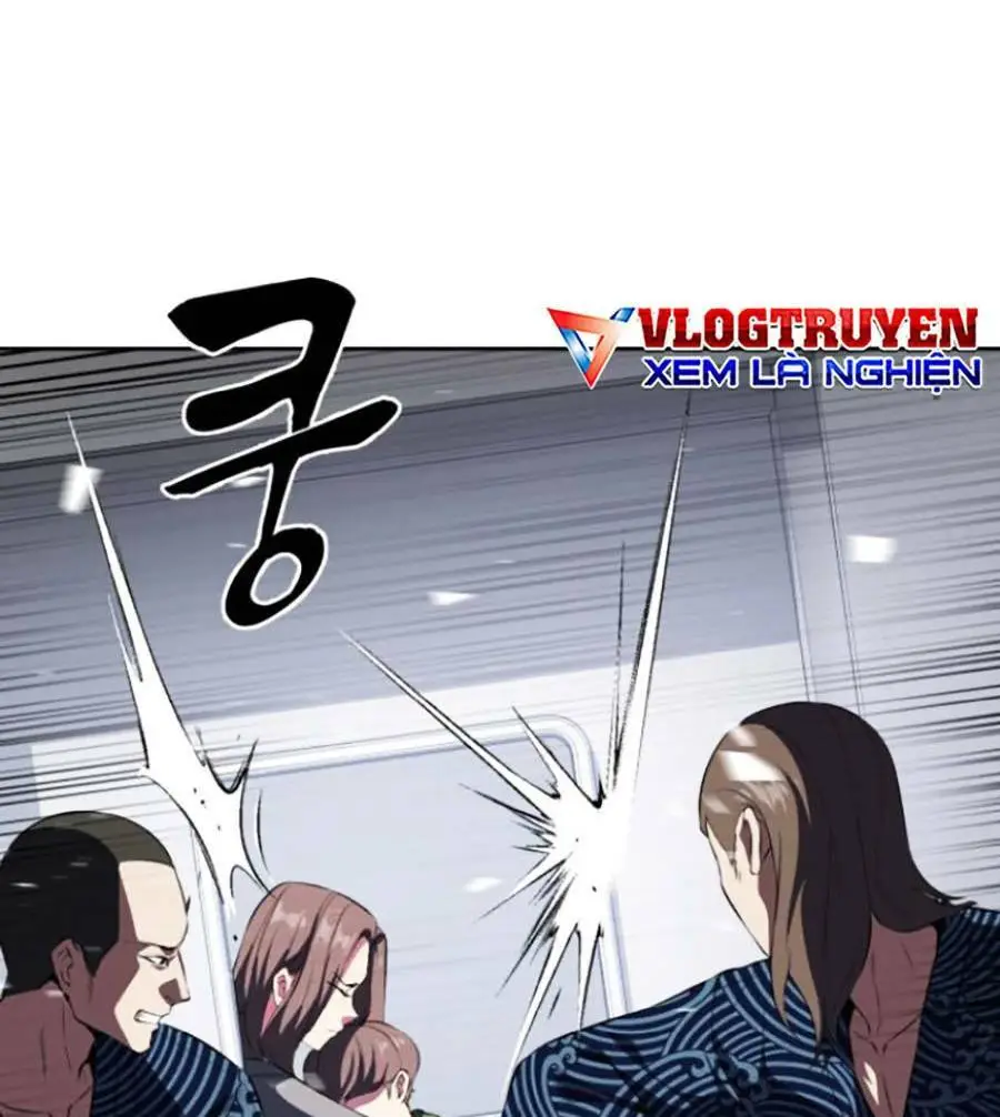 Chapter 151