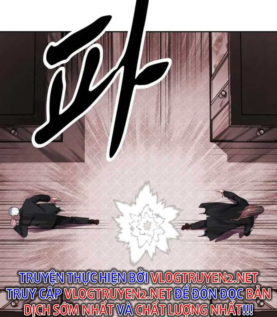 Chapter 151