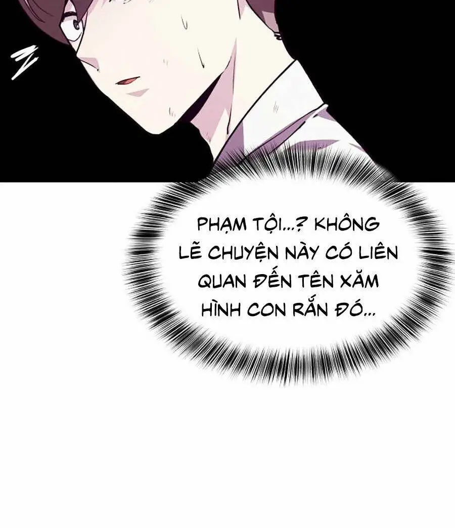 Chapter 47