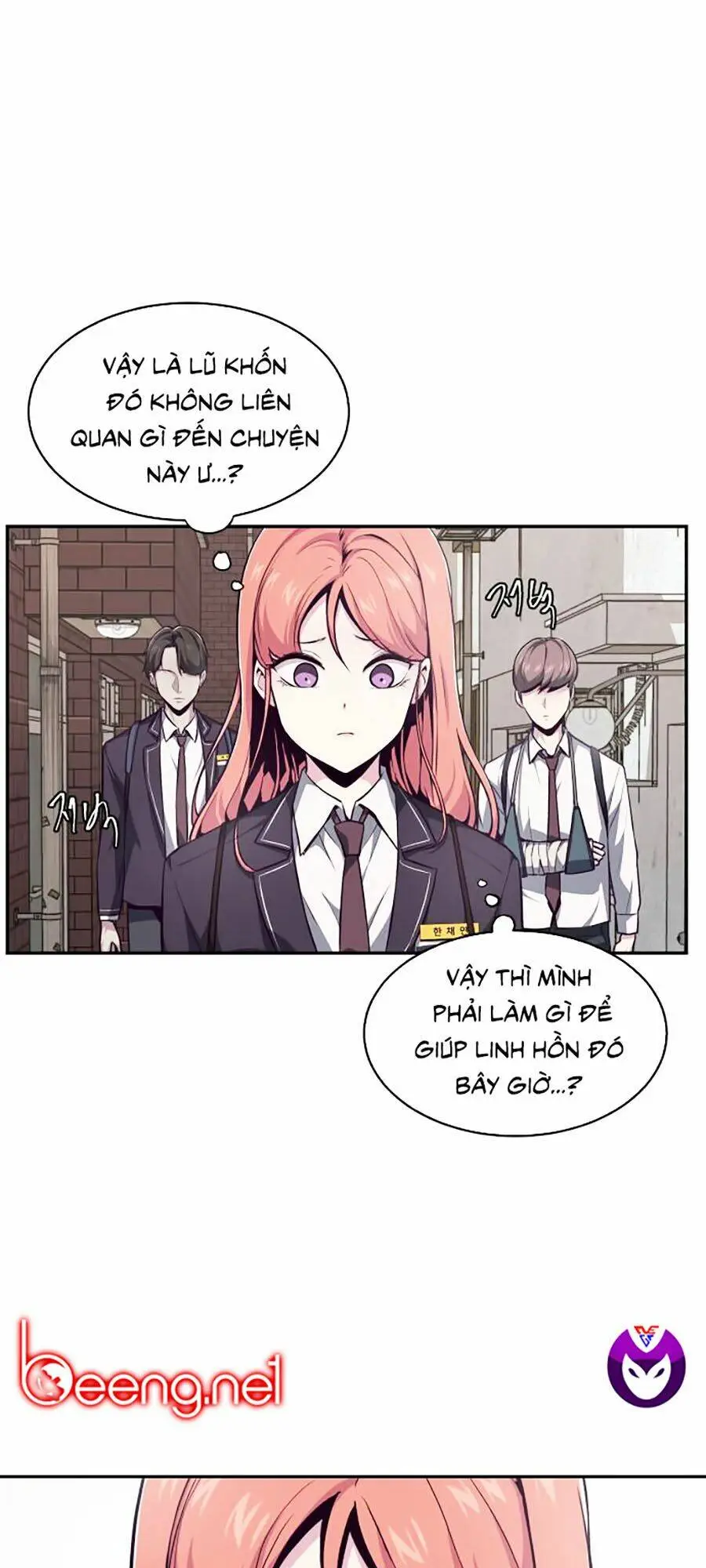 Chapter 42