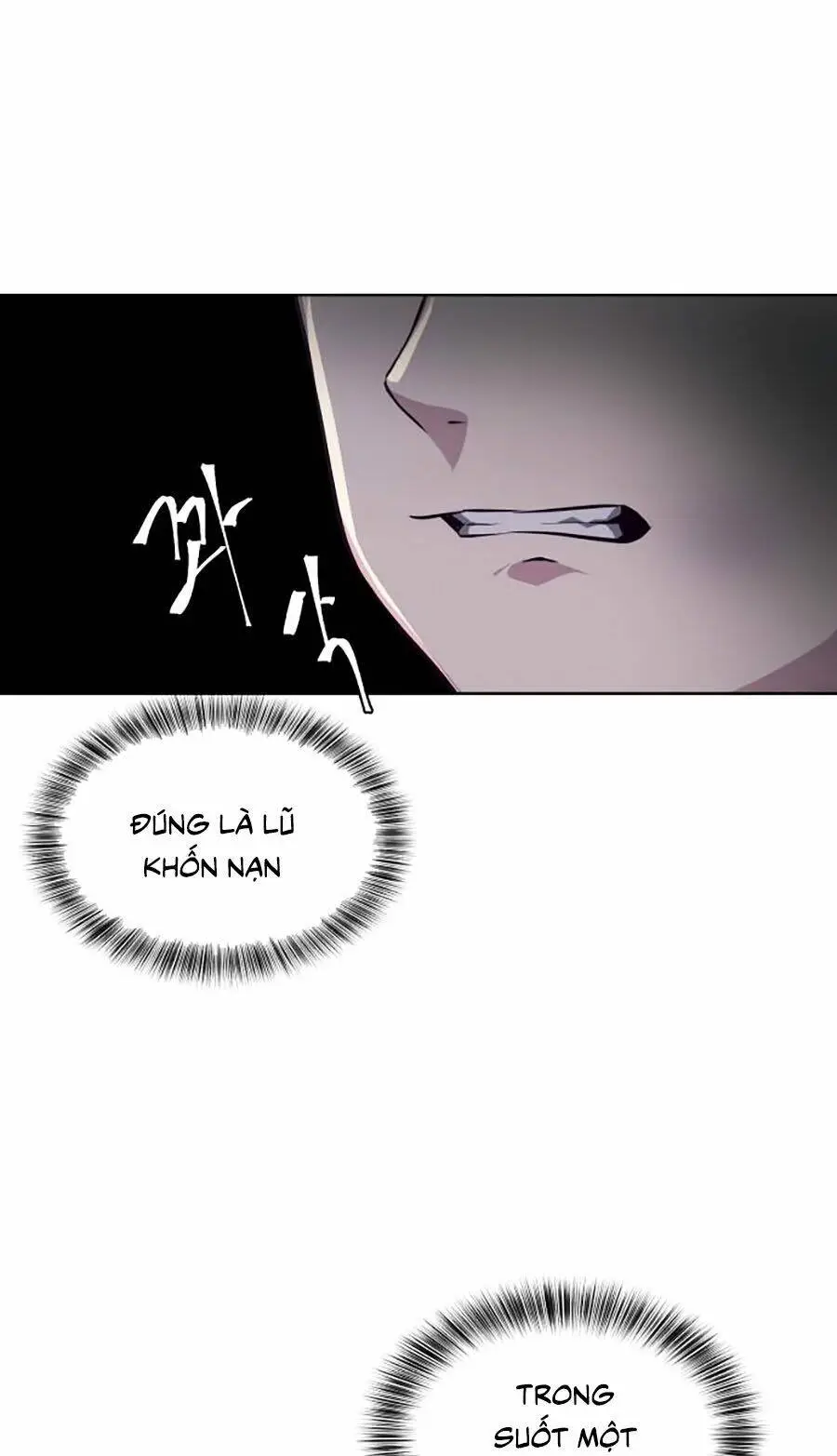 Chapter 40