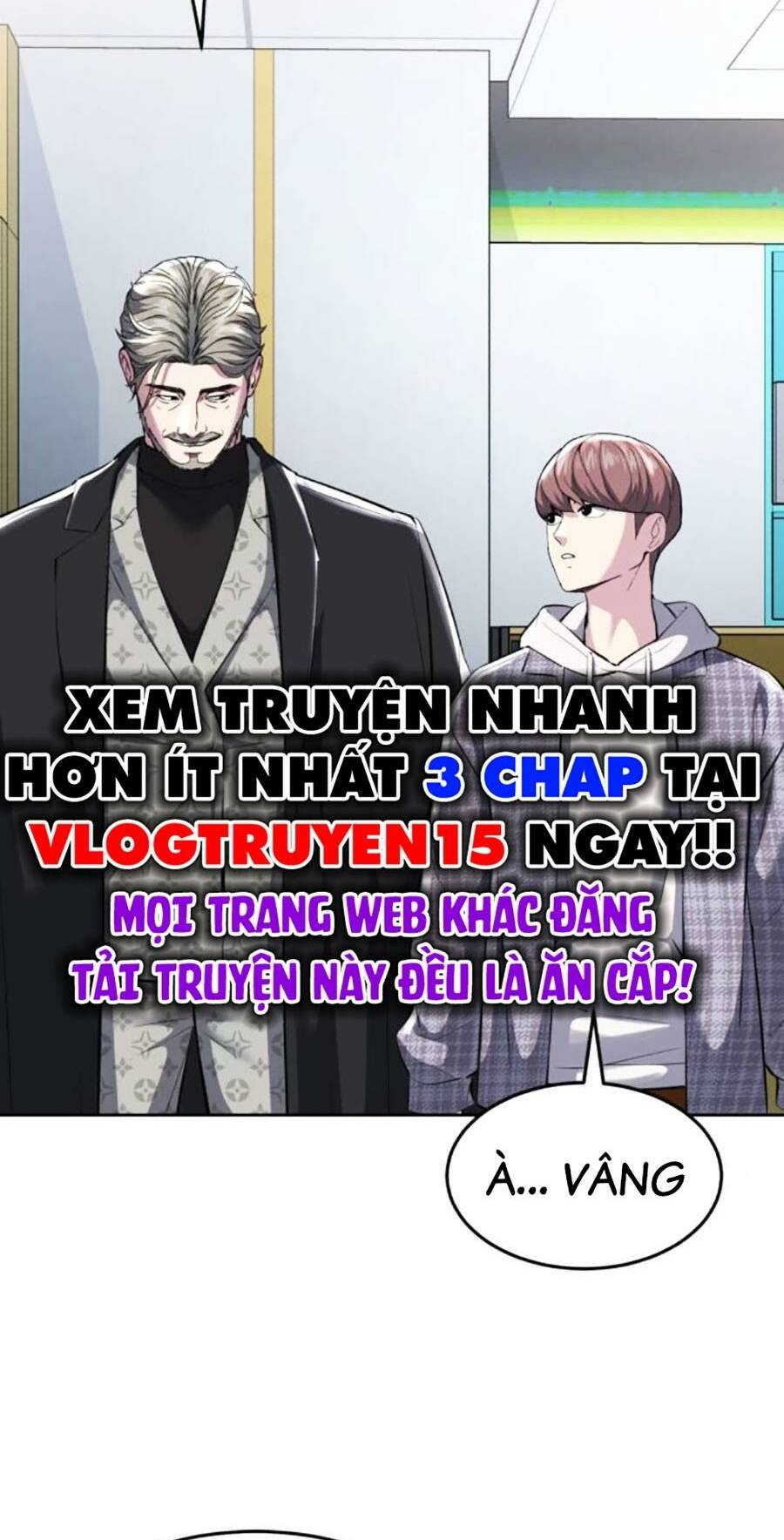 Chapter 224