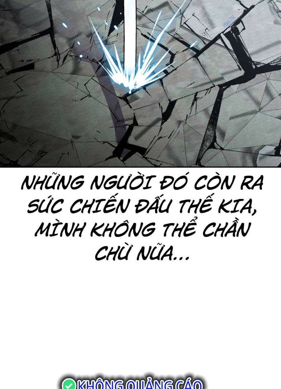 Chapter 221