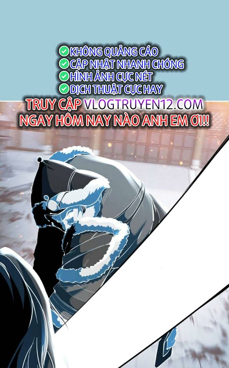 Chapter 219