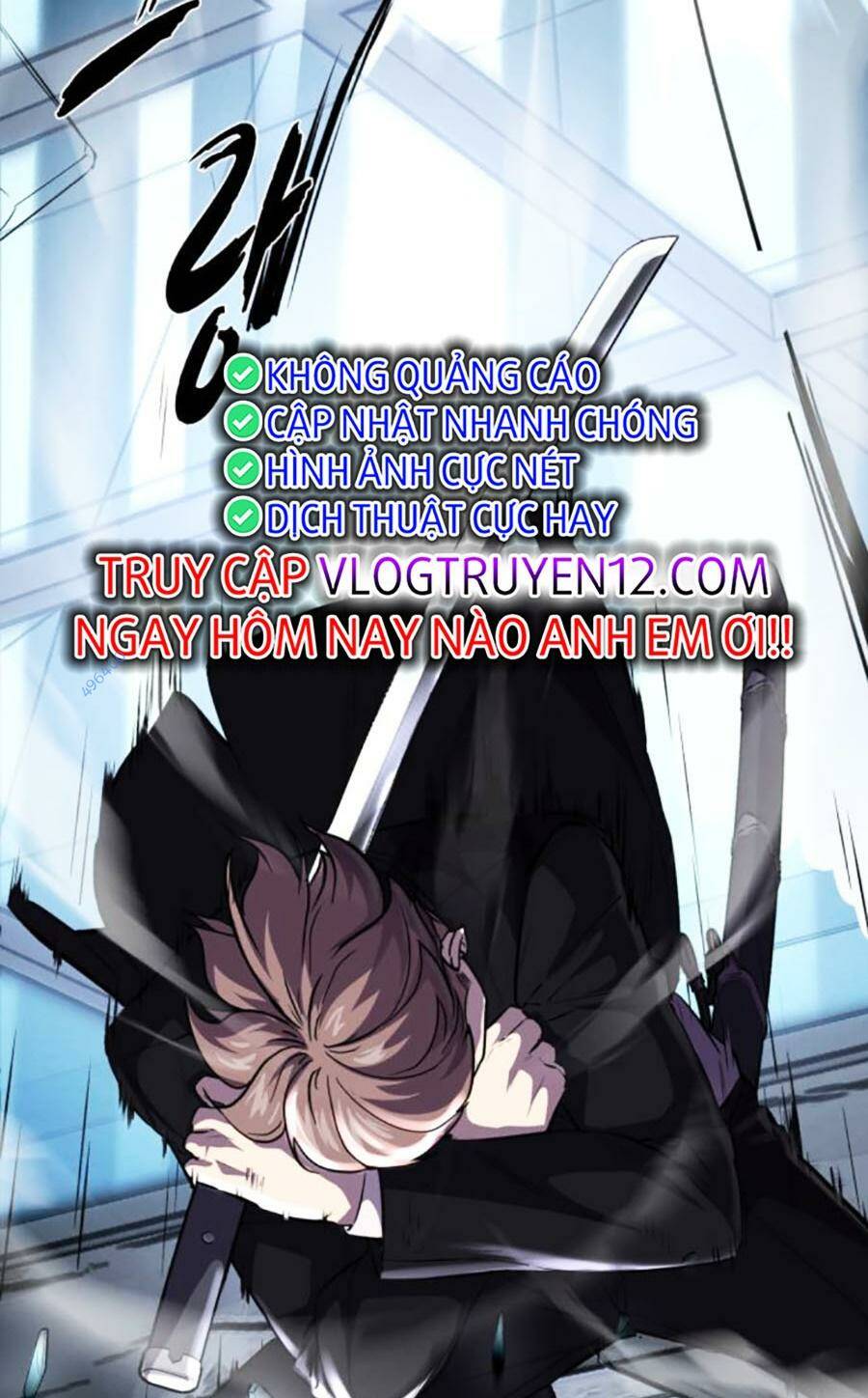 Chapter 219