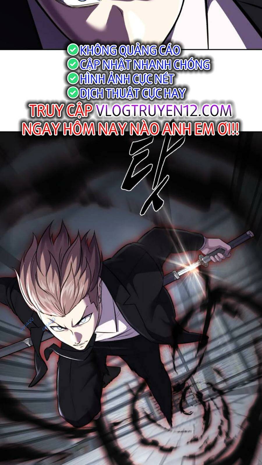 Chapter 219