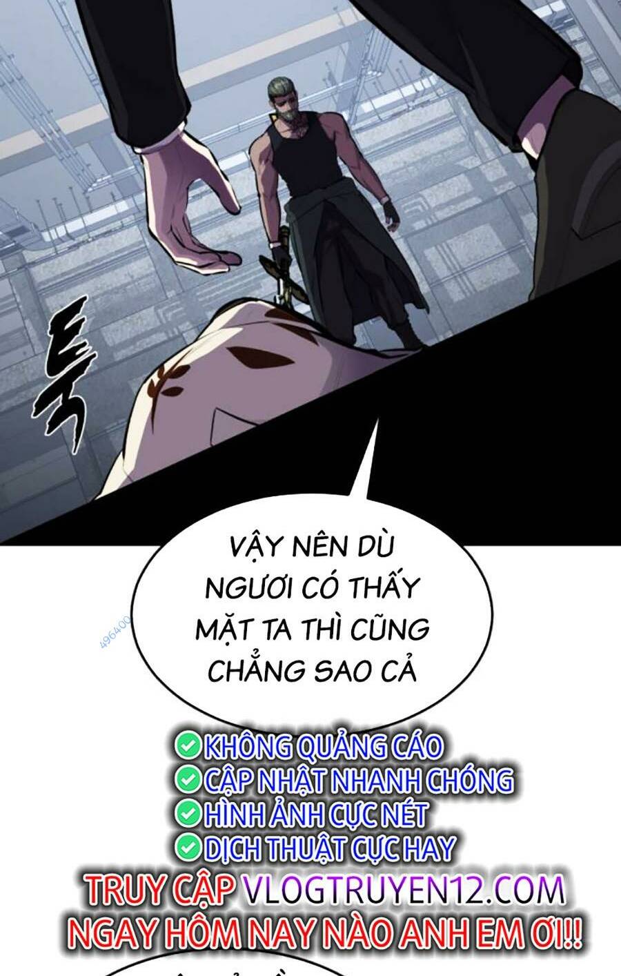 Chapter 219