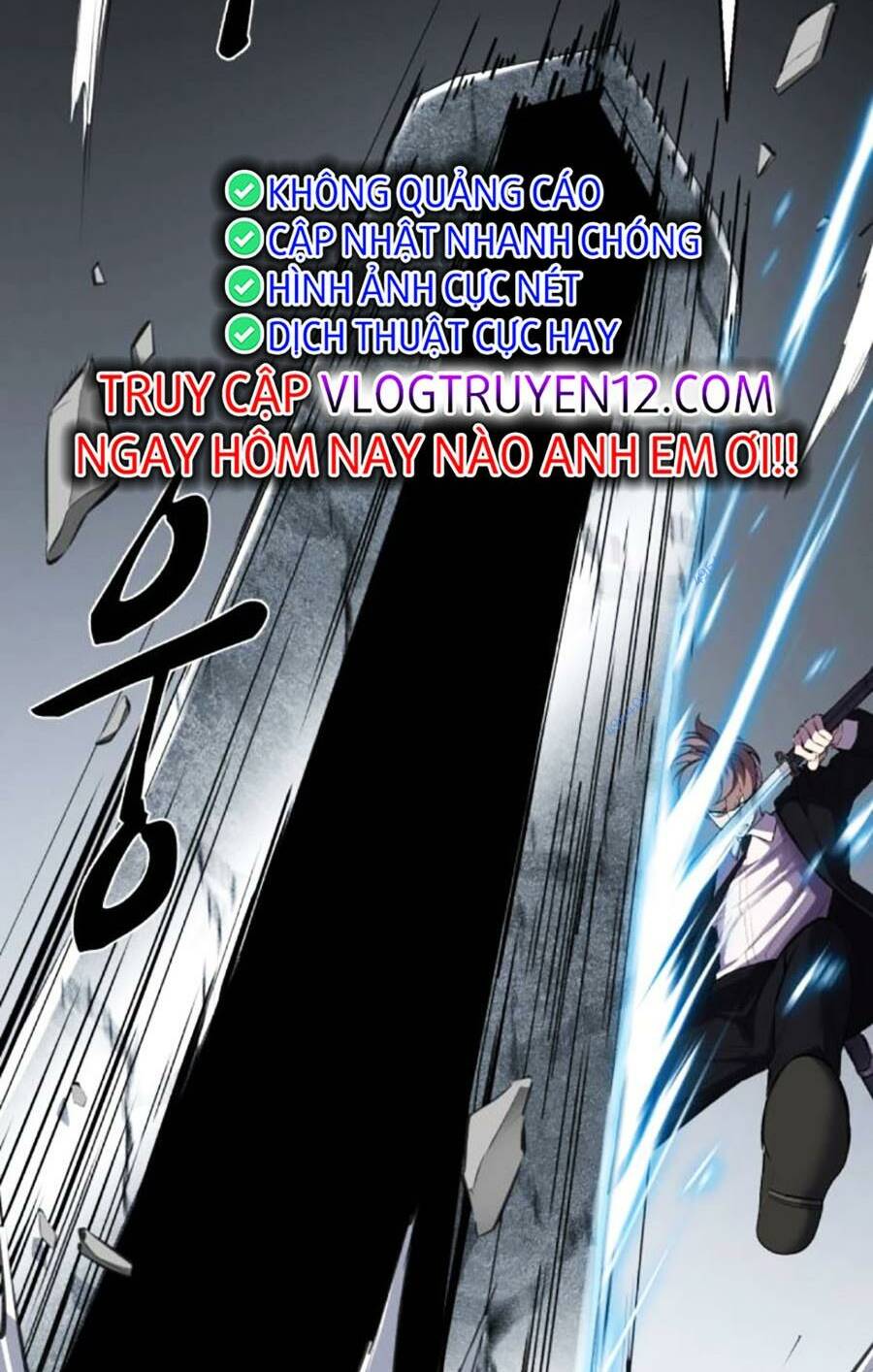 Chapter 219