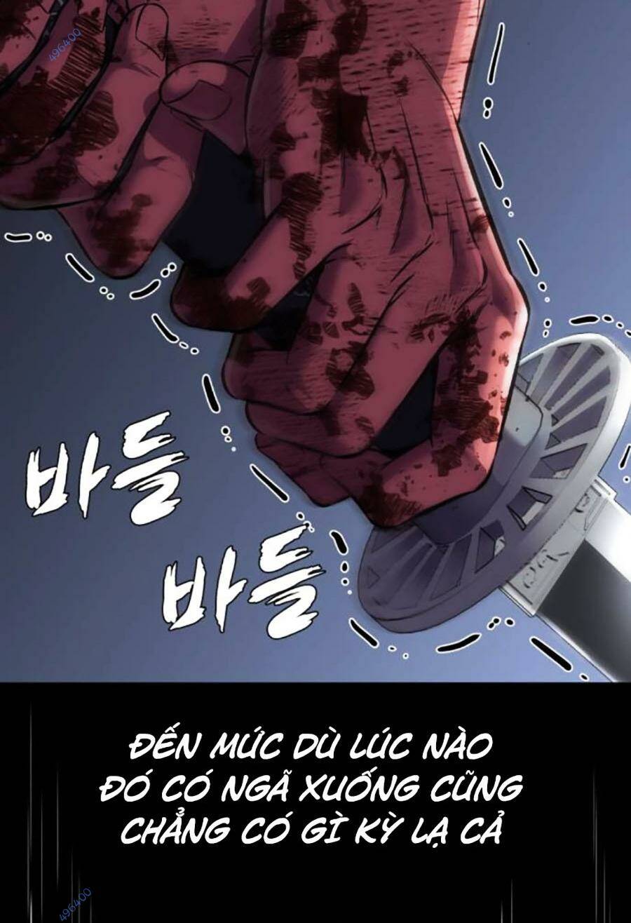 Chapter 218