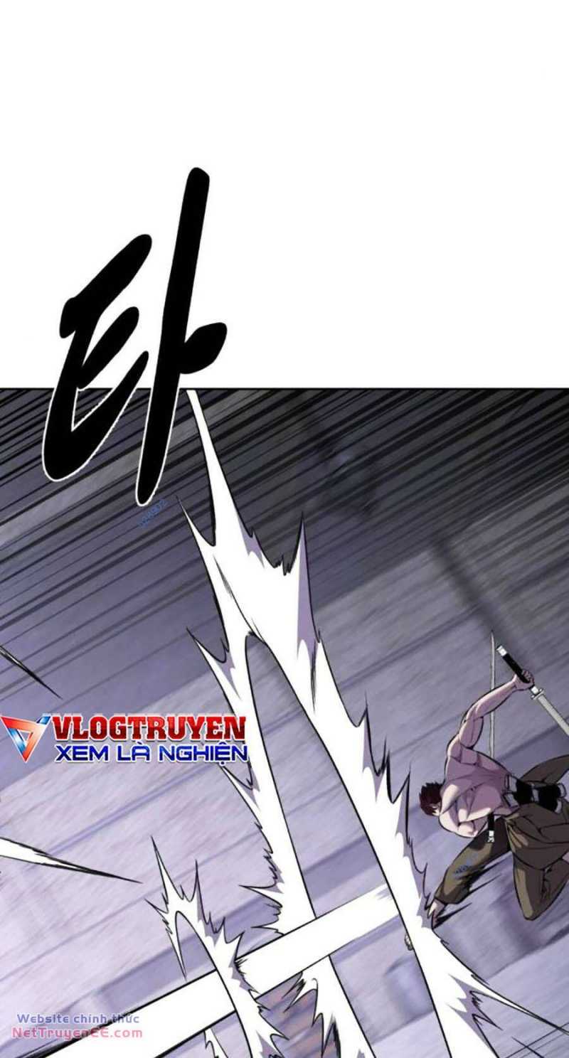 Chapter 216.5