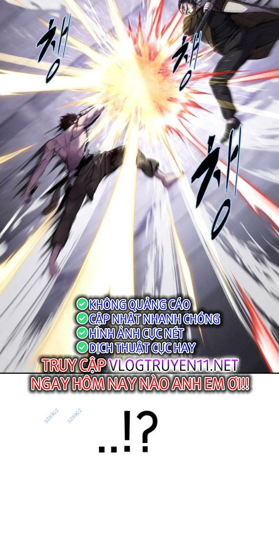 Chapter 216