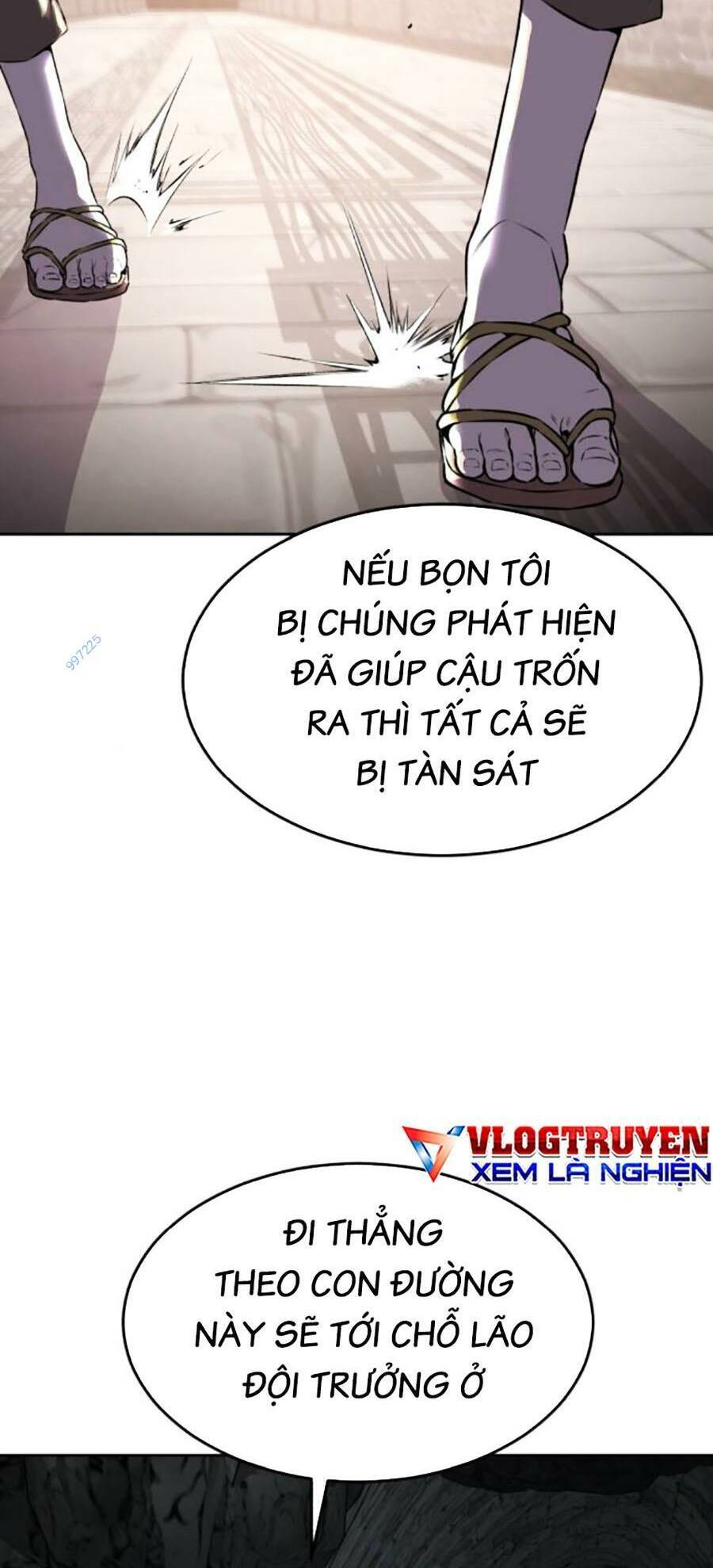 Chapter 215