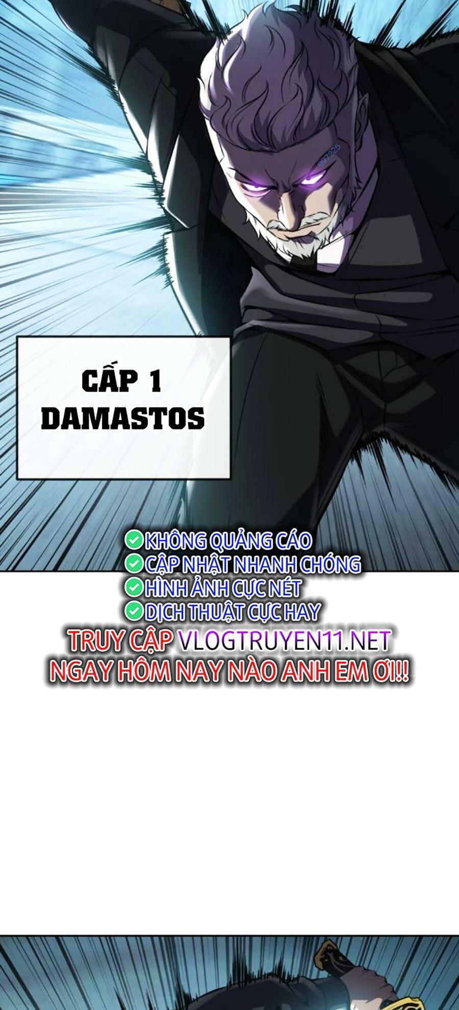 Chapter 215