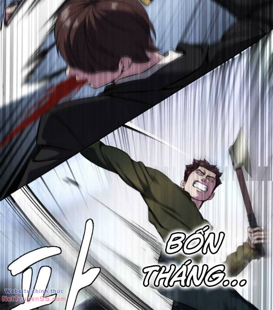 Chapter 211