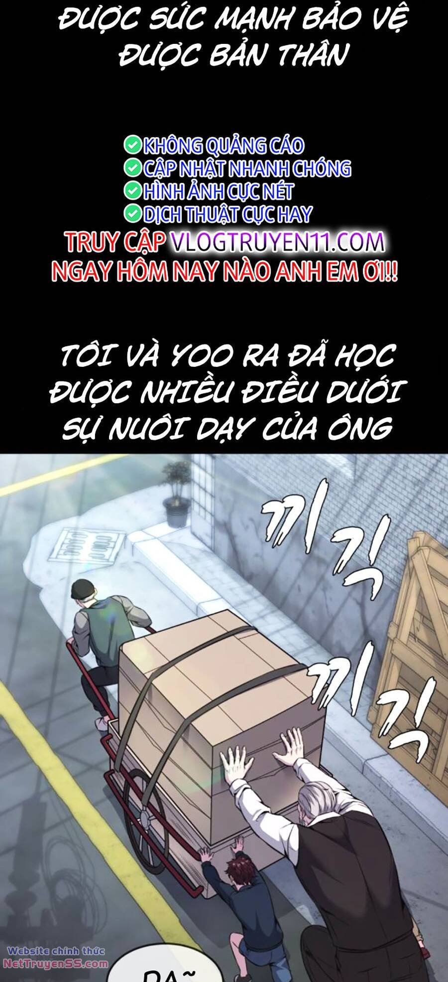 Chapter 211